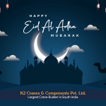 Happy Eid Al Adha Mubharak