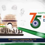 Happy 75th Republic Day